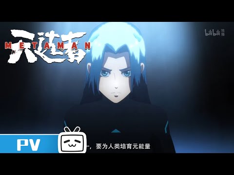 Трейлер PV1