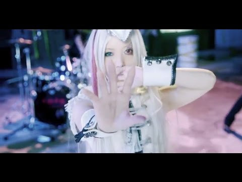 Трейлер [Official Video] Yousei Teikoku - Kyusei Άργυρóϛ - 妖精帝國
