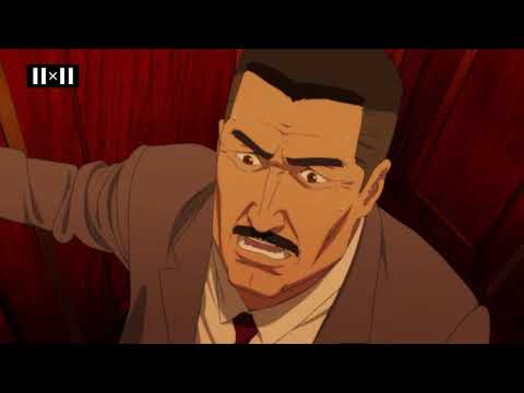 Трейлер Трейлер (2x2)