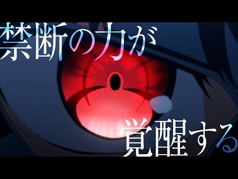 Трейлер Тизер 2