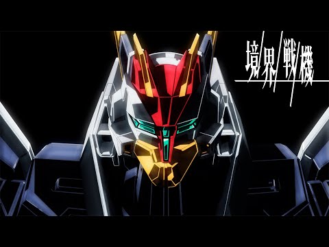 Трейлер PV1