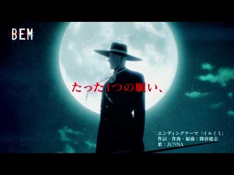 Трейлер PV1