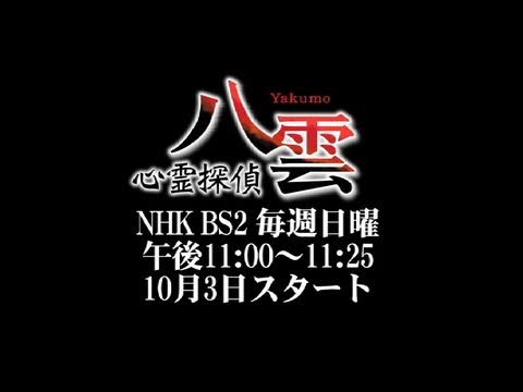 Трейлер PV1