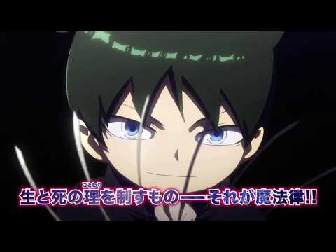 Трейлер Тизер