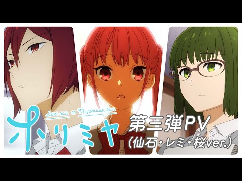 Трейлер PV3