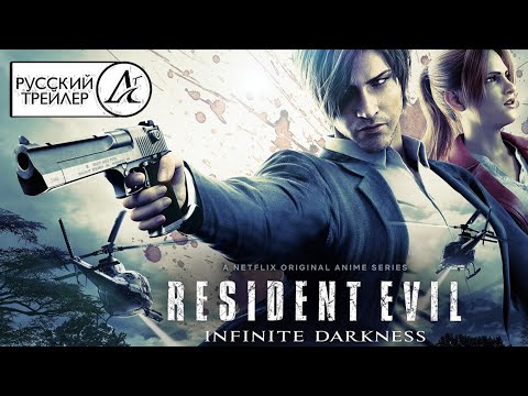 Трейлер PV1 (AniT) Озвучка 