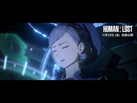 Трейлер 本編冒頭７分映像