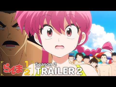 Трейлер PV2