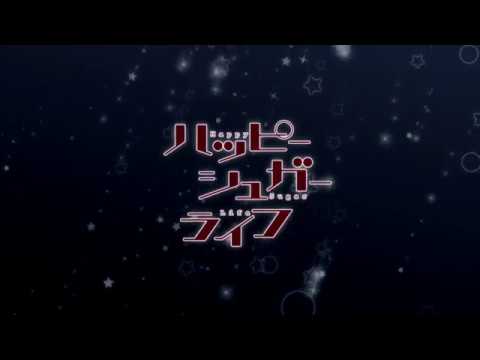 Трейлер PV2