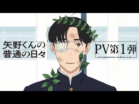 Трейлер PV1