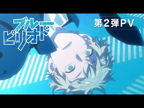 Трейлер PV2