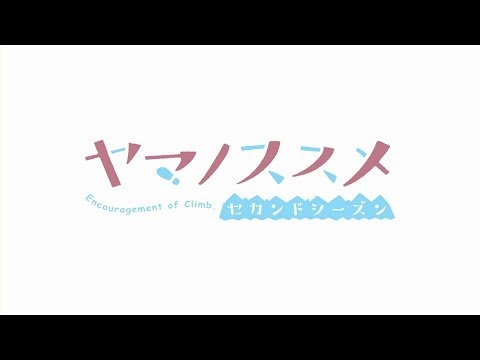 Трейлер PV2