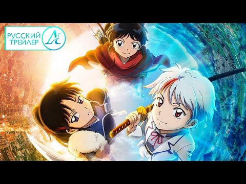 Трейлер PV1 (AniT) Озвучка 