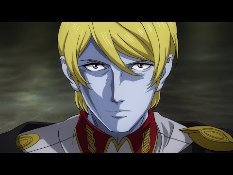 Трейлер 