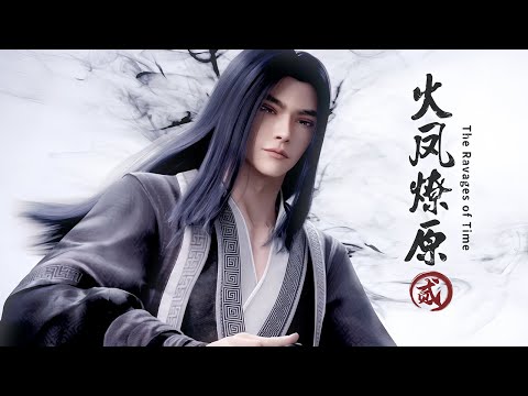 Трейлер PV2