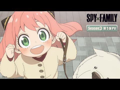 Трейлер PV1