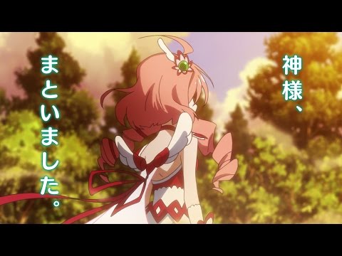 Трейлер PV1