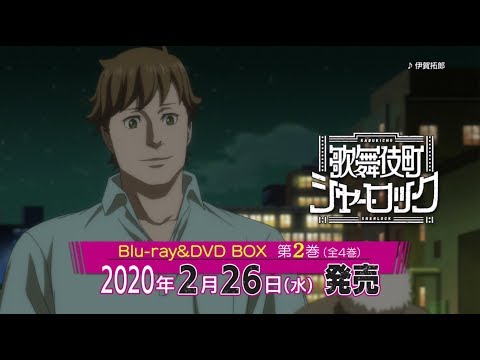 Трейлер Blu-ray&DVD BOX 2