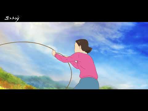 Трейлер 