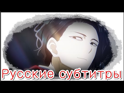 Трейлер Тизер (AniBreeze) Субтитры