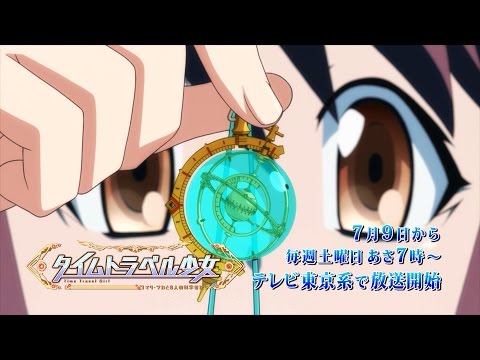Трейлер PV1