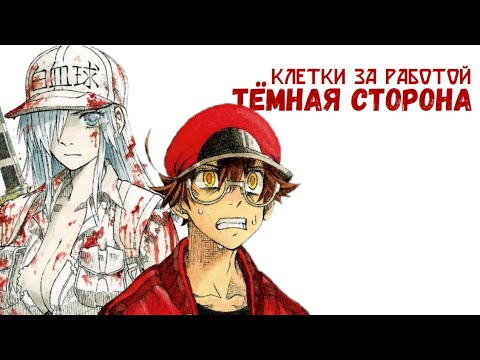 Трейлер PV1 (AniT) Озвучка