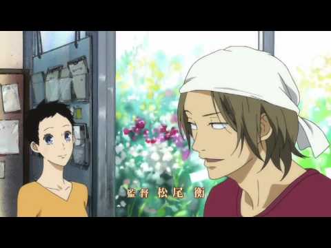 Трейлер PV1