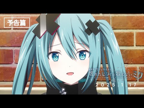 Трейлер PV1