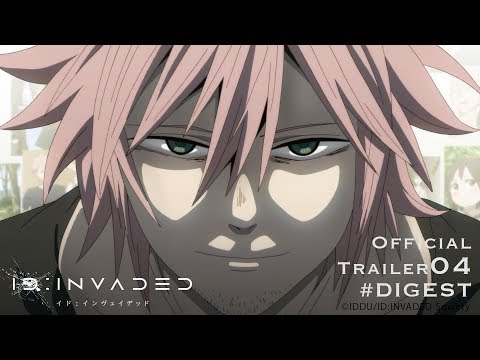 Трейлер PV4
