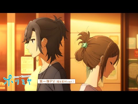 Трейлер PV1
