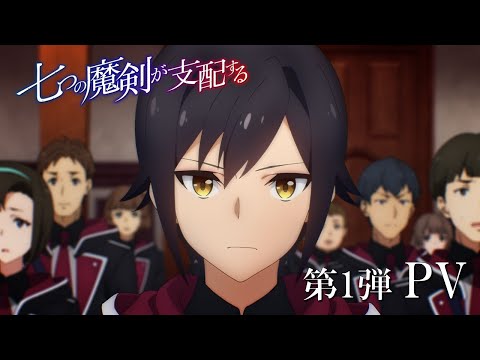 Трейлер PV1