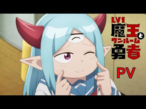 Трейлер PV1