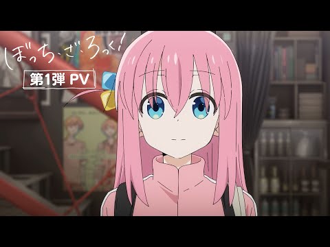 Трейлер PV1