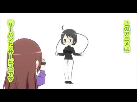 Трейлер PV2