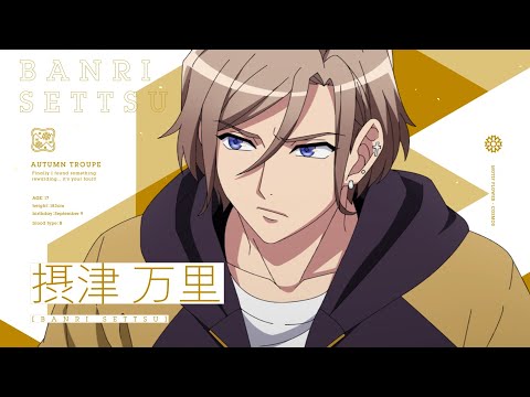 Трейлер PV1
