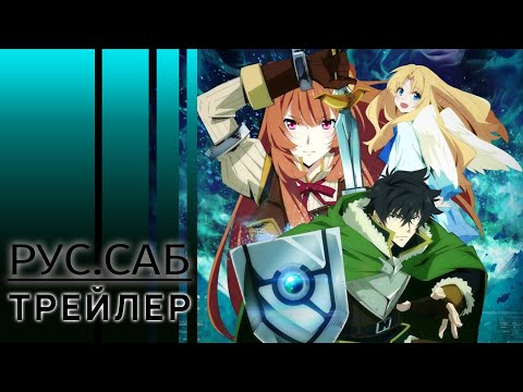 Трейлер Тизер (AniMeow) Субтитры