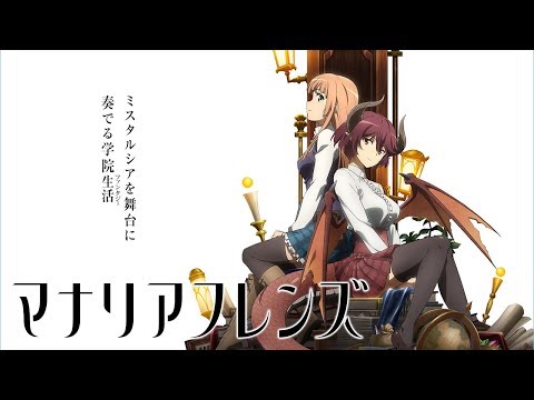 Трейлер PV1