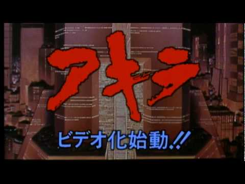 Трейлер CM2
