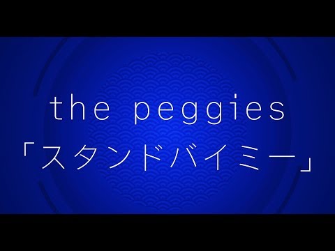 Трейлер 