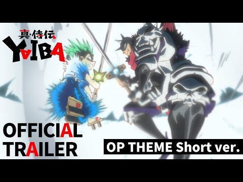 Трейлер PV1 OP ver.