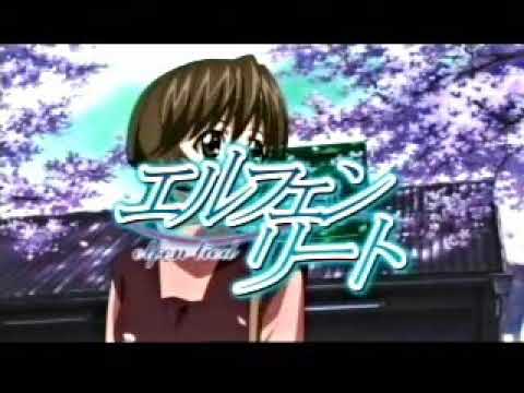 Трейлер CM2