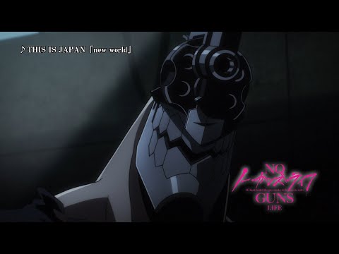 Трейлер PV1