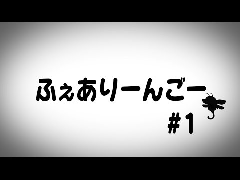 Трейлер #1
