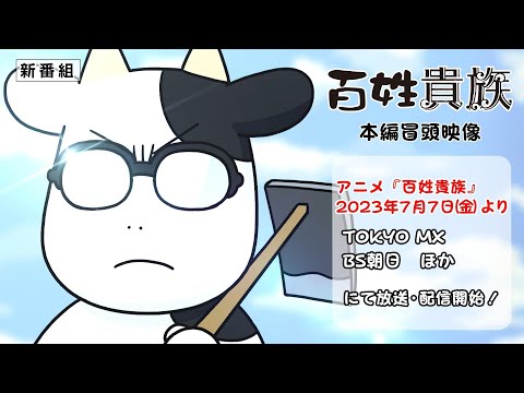 Трейлер PV1