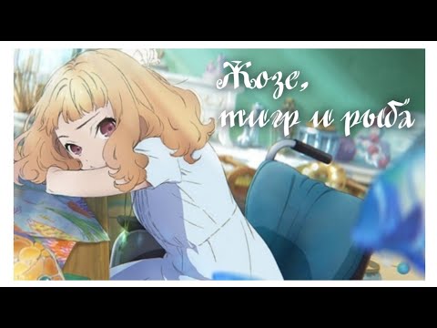 Трейлер PV1 (AniT) Озвучка