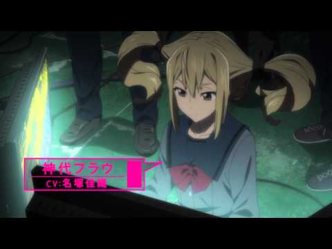 Трейлер PV1
