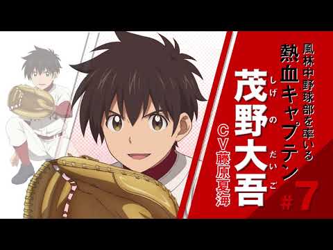 Трейлер PV1