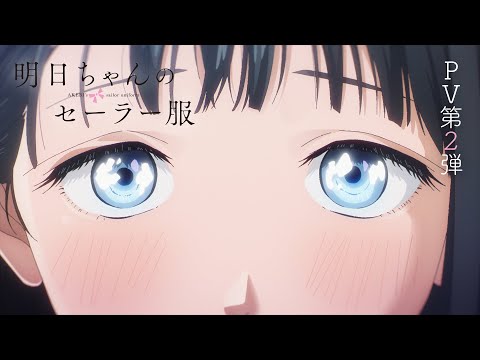 Трейлер PV2