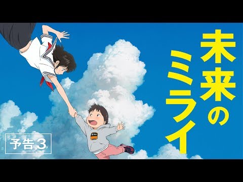 Трейлер PV3