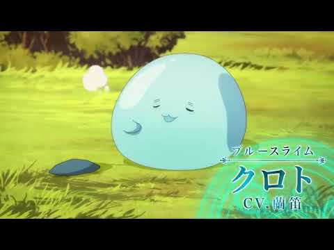 Трейлер PV1 (AniMaunt) Озвучка